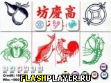 �������� flash ���� Fishprawncrab