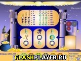 �������� flash ���� Egyptian Slots