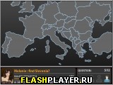 �������� flash ���� Europe Map Strip