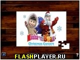 Играть во flash игру Masha and the Bear Christmas Jigsaw Игра Маша и Медведь – Рождественская мозаика онлайн