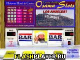 �������� flash ���� Osama Slots