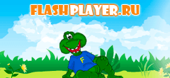 Бесплатные флеш игры, играть в игры онлайн без регистрации - Flashplayer.ru