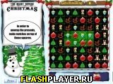 Игра Ночь перед Рождеством онлайн