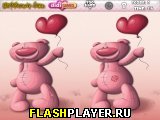 Игра Любовь и различия онлайн