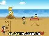 Играть во flash игру Beach Run Игра Пляжный забег онлайн
