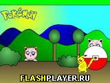 Играть во flash игру Pokemon hunt Игра Охота на Покемона онлайн