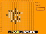 Играть во flash игру Five Secret Stones Игра Пять секретных камней онлайн