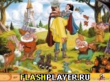 Игра Скрытые объекты Белоснежки онлайн