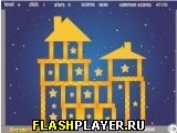 Поймай звезду 2
