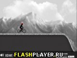 Вызов BMX-стика