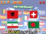 Играть во flash игру Flags Maniac Игра Флагоманьяк онлайн