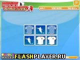 Игра Футбольная меморина 2010 онлайн