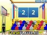 Играть во flash игру World Basketball Championship Игра Баскетбол: Мировой чемпионат онлайн