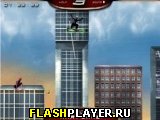 Человек-паук 3: Спасение Мэри Джейн
