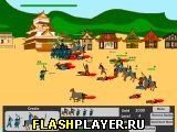 Игра Самурайские войны онлайн