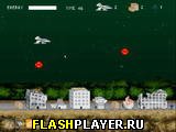 Игра Ночной Хищник онлайн