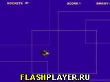 Игрушечная дуэль