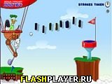 Играть во flash игру Skylinks Игра Воздушный гольф онлайн