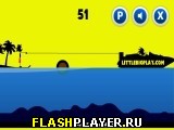 Игра Водные развлечения онлайн