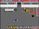 Припаркуй мой грузовик