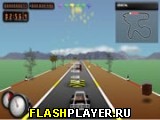 Играть во flash игру Swerve Игра Поворот онлайн