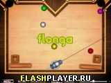 Игра Лучшие удары онлайн