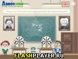 Игра Ботаник Дикси онлайн