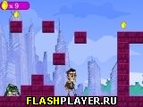 Игра Паломничество онлайн