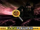 Играть во flash игру Hidden Halloween Pumpkins Игра Скрытая Хэллоуинская тыква онлайн