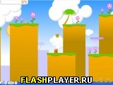 Игра Прыгающая жвачка онлайн