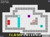 Играть во flash игру Sticky Blocks Игра Клейкие блоки онлайн