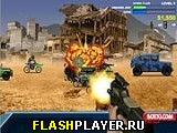 Фронтовые ворота
