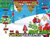 Играть во flash игру Christmas Bubbles Игра Рождественские пузырьки онлайн