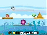 Игра Напуганные пришельцы онлайн