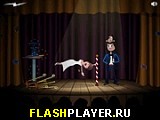 Игра Фокусник онлайн