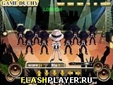 Играть во flash игру This is it - world tour dancing game Игра Это всемирный танцевальный турнир онлайн