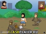 Бродяга 4 – Тотальная война