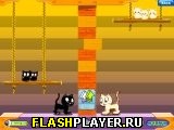 Игра Котята на качелях онлайн