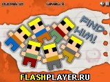 Игра Прокачай мозг онлайн