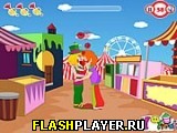 Игра Поцелуй клоуна онлайн