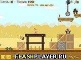 Игра Ботаны онлайн