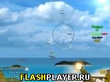 Играть во flash игру Air Gunner Игра Воздушный стрелок онлайн