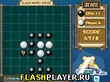 Играть во flash игру Black White Chess Игра Чёрные и белые шахматы онлайн