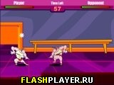 Игра Дуэль на полотенцах онлайн