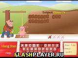 Игра Повесить Стэна! онлайн