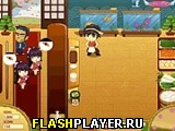 Играть во flash игру Sushi Chef Игра Суши шеф-повар онлайн