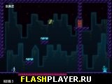 Игра Контрольная точка онлайн