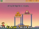 Игра Спаси магические игрушки онлайн