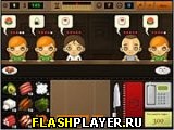 Игра Суши бар онлайн