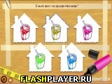 Играть во flash игру Dreamhouse quiz Игра Дом мечты онлайн